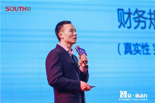 ̫������tyc4633